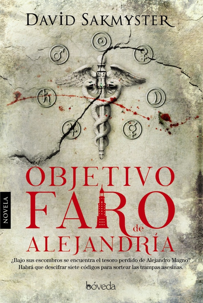 Objetivo faro de alejandria