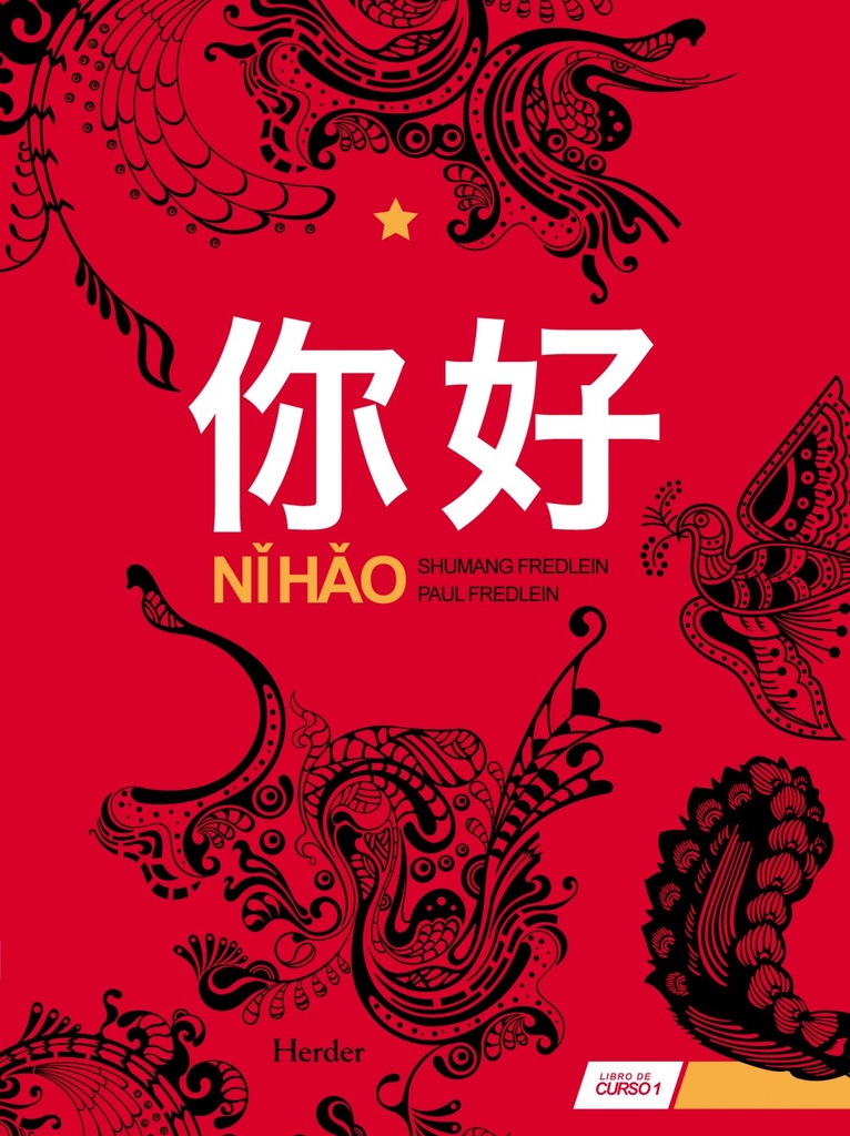 Ni hao 1.libro alumno