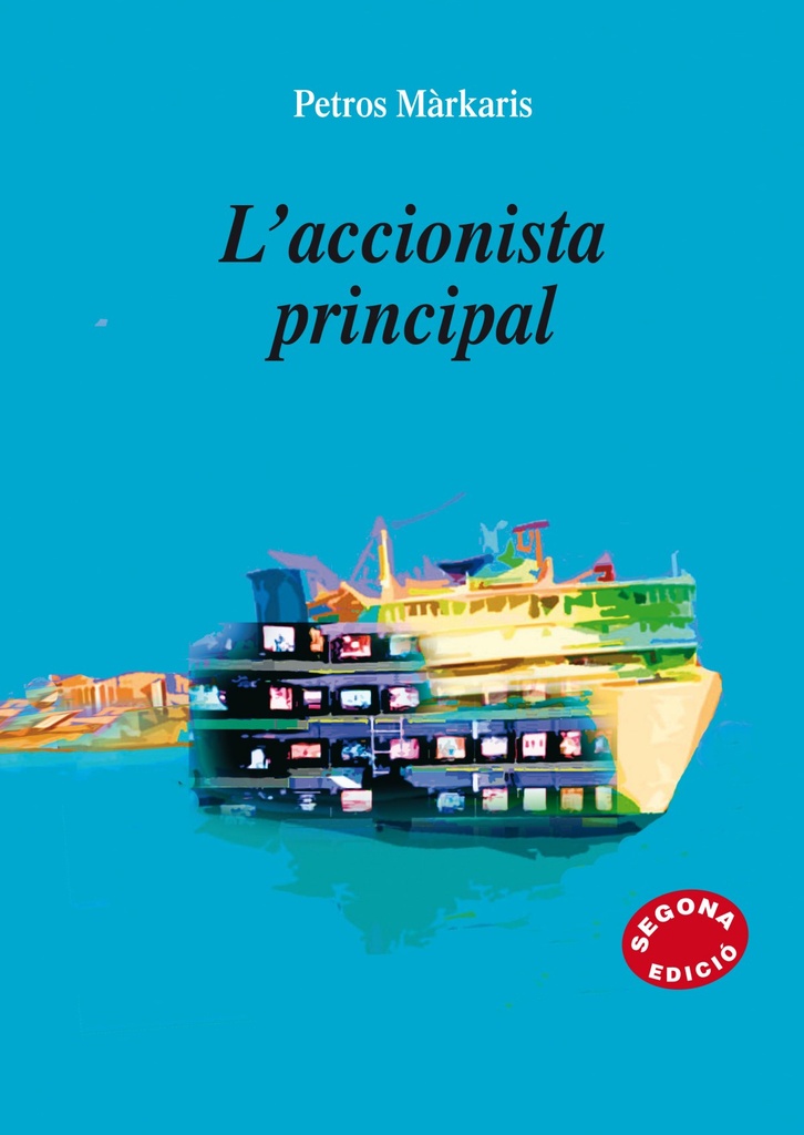 Accionista principal, l´