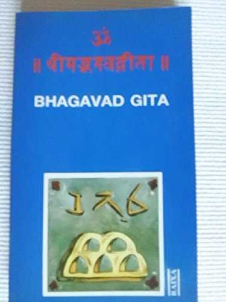 Bhagavad Gita