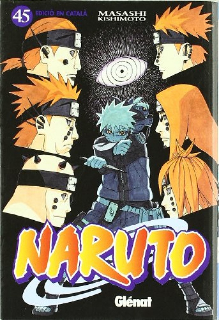 NARUTO