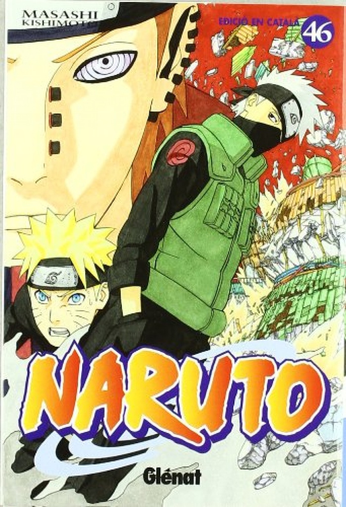 NARUTO