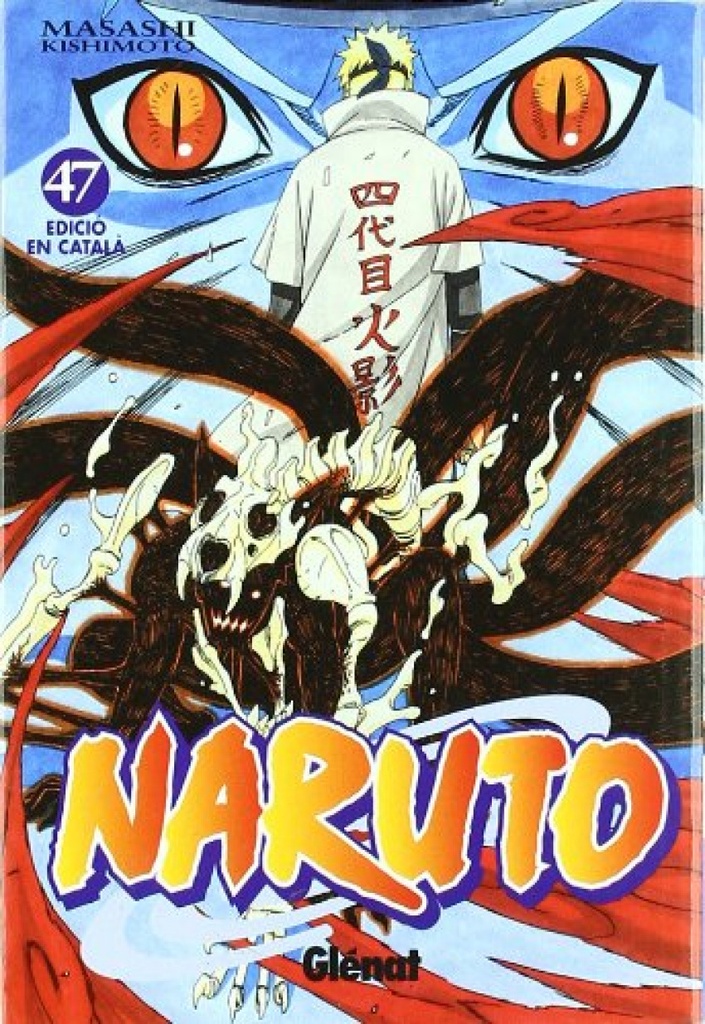 NARUTO