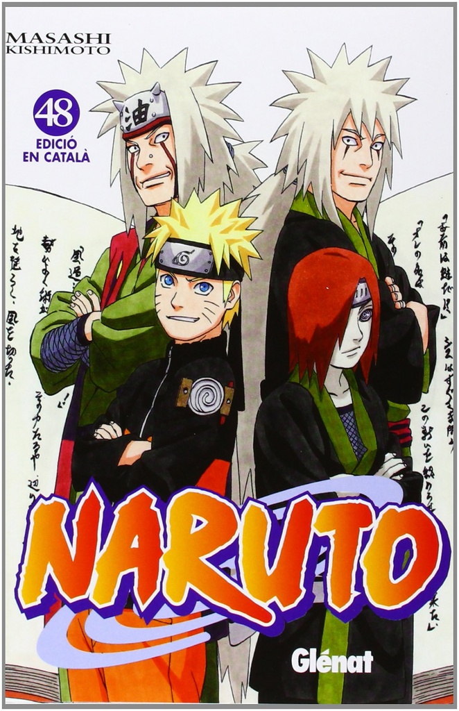 NARUTO