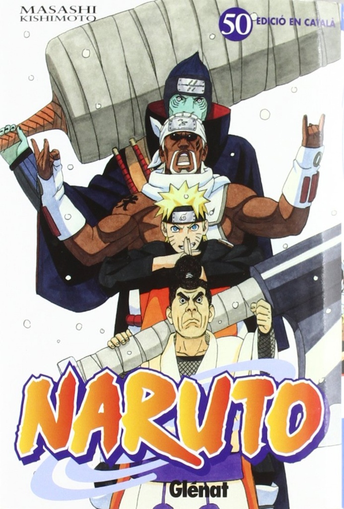 NARUTO