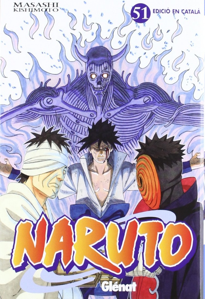 NARUTO