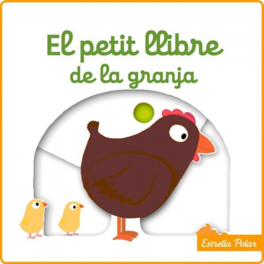 El petit llibre de la granja