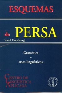 Esquemas de persa: gramatica y usos linguisticos