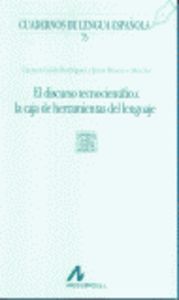 75.Discurso tecnocientífico:la caja de heraramientas del lenguaje.