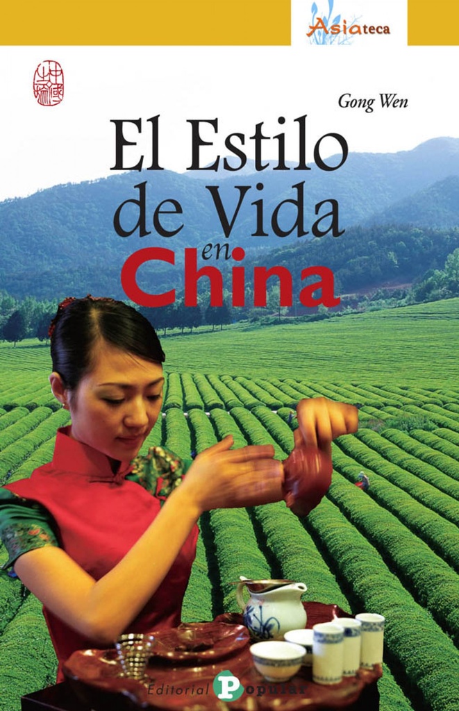 El estilo de vida china