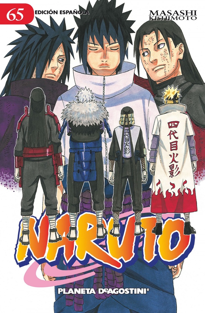 Naruto