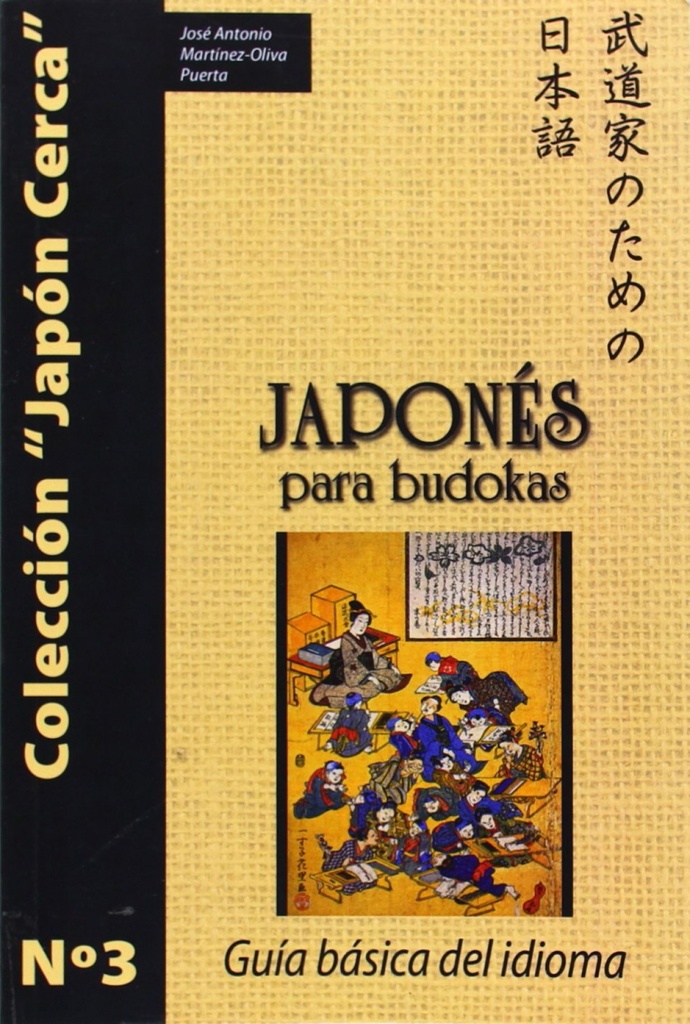 Japonés para budokas