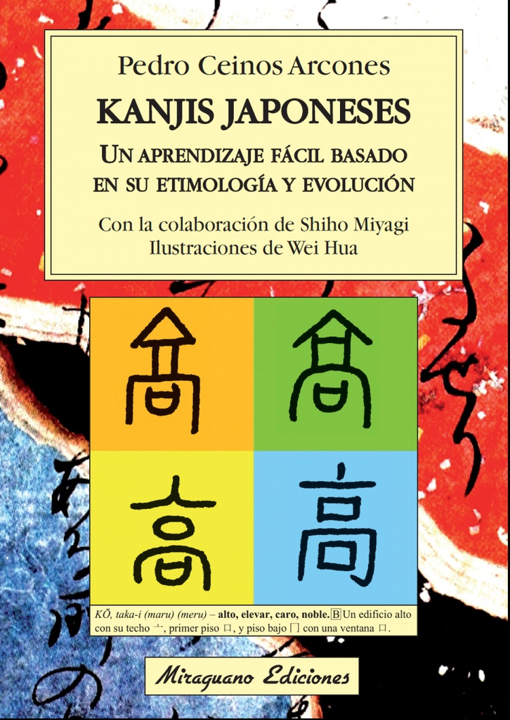 Kanjis japoneses