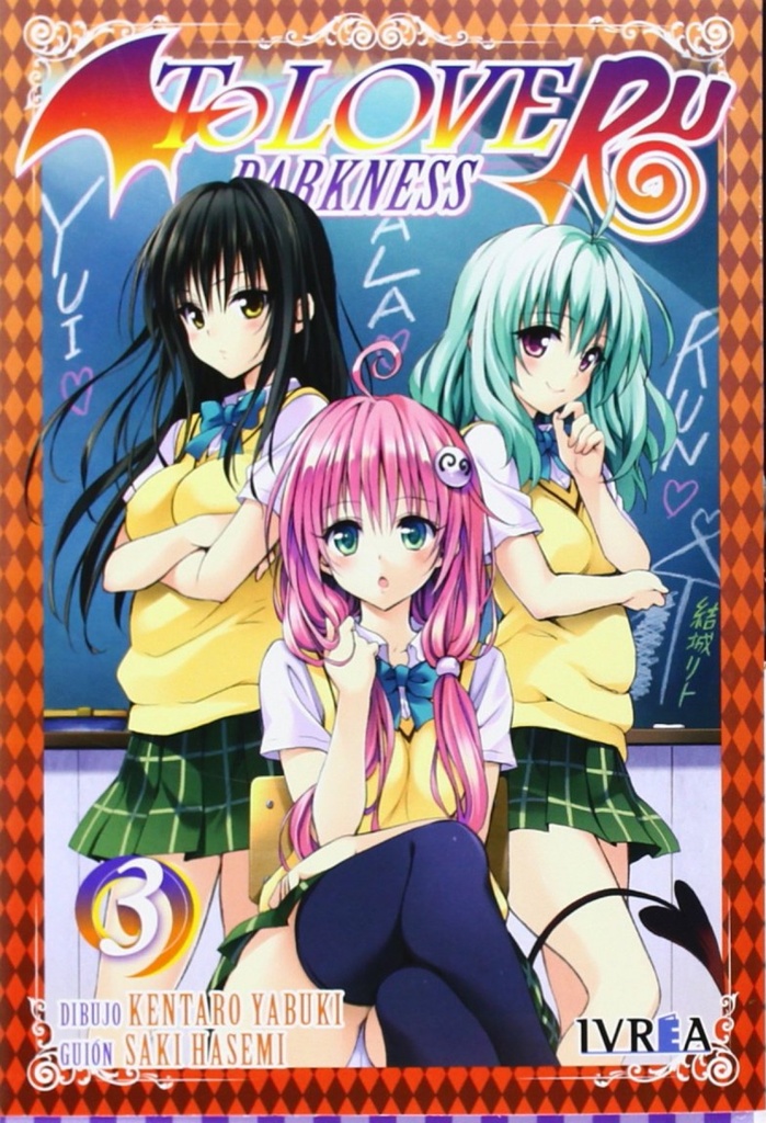 To Love Ru Darkness