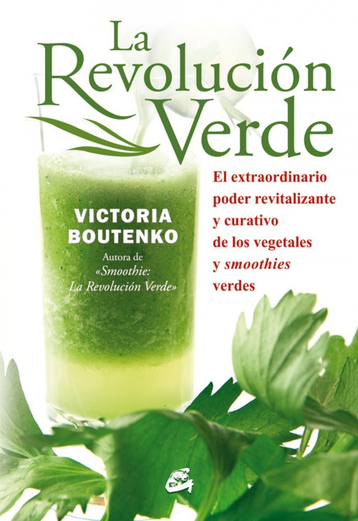 La revolucion verde