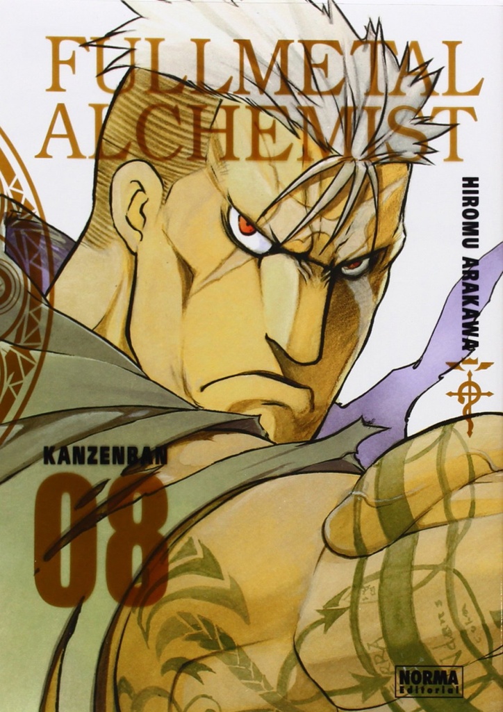 Fullmetal alchemist kanzenban