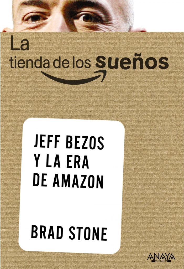 La tienda de los sueños