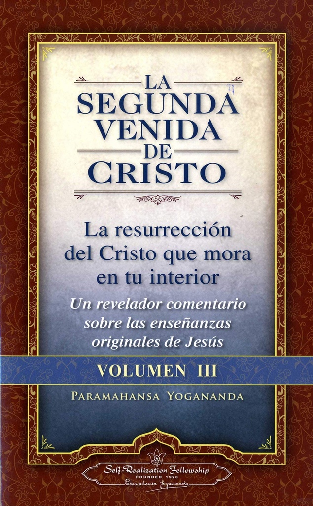 La segunda venida de cristo