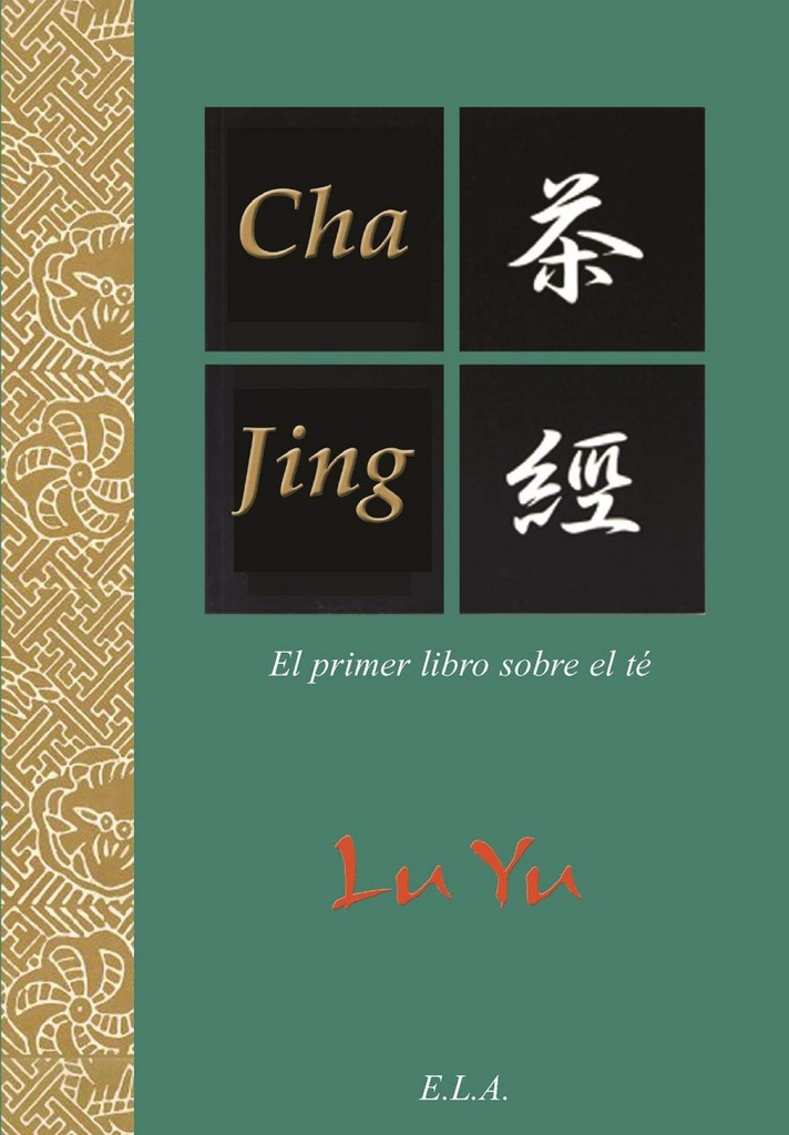 Cha jing