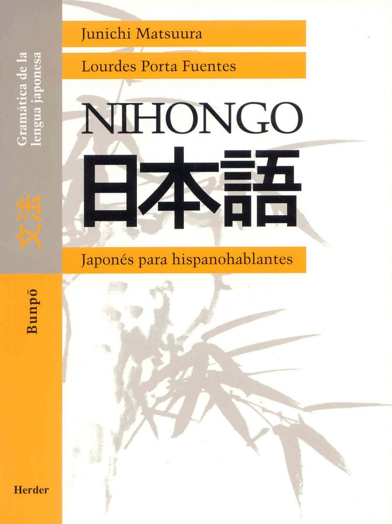 Nihongo gramática Bunpo