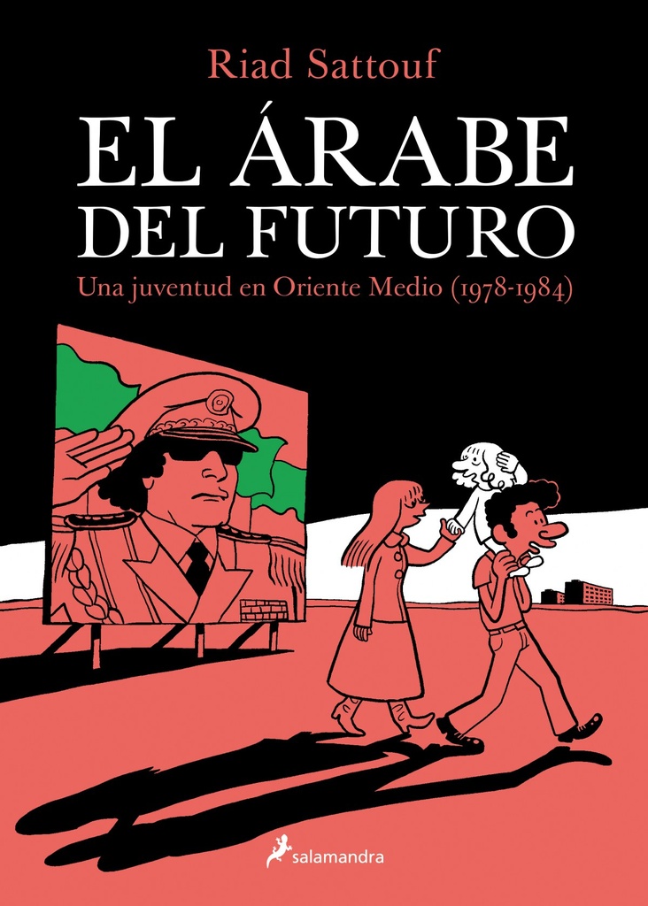 El árabe del futuro