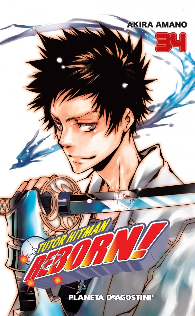 Tutor Hitman Reborn!