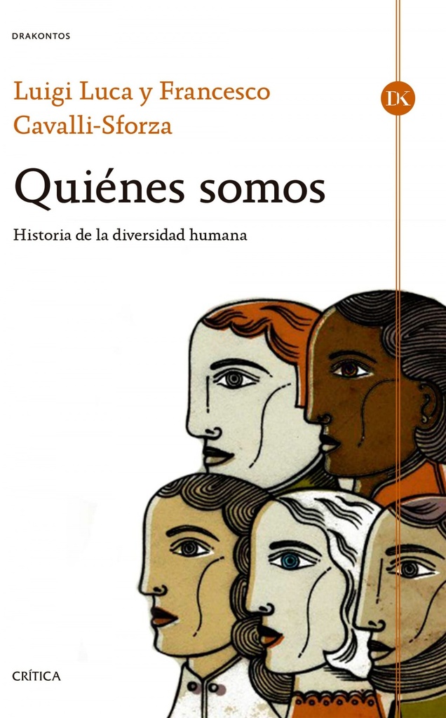 ¿Quienes somos?