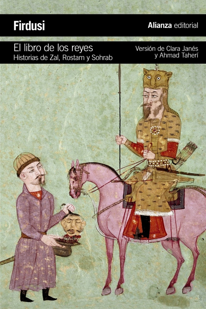 El libro de los reyes