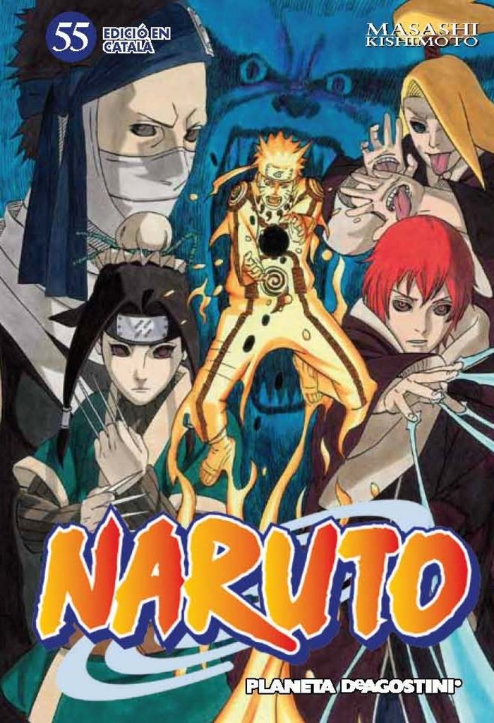 NARUTO