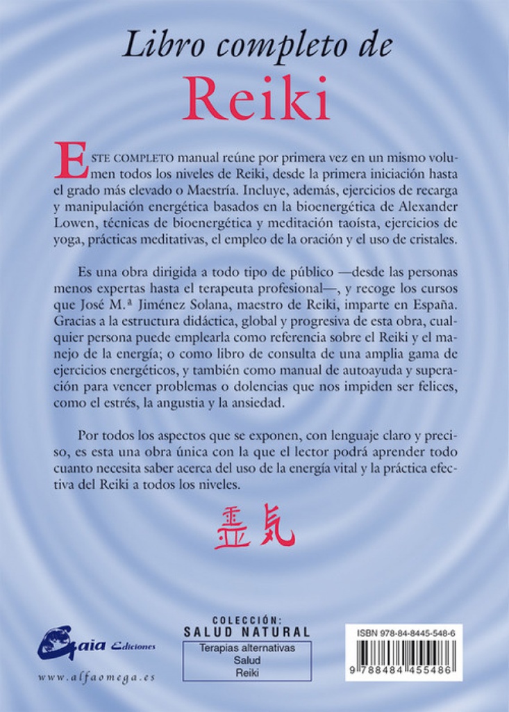 Libro completo de Reiki