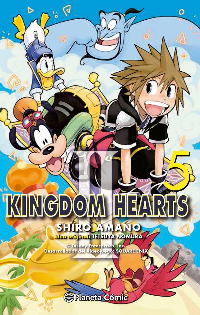 Kingdom hearts II