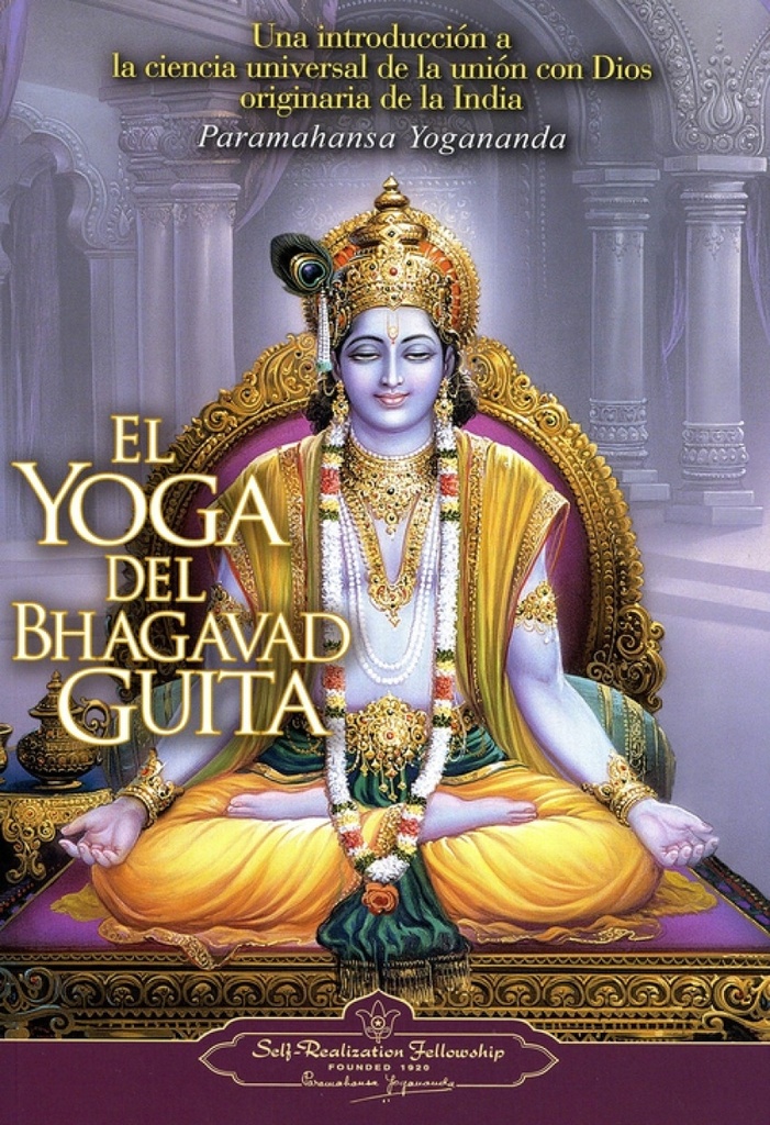 El yoga del Bhagavad Guita