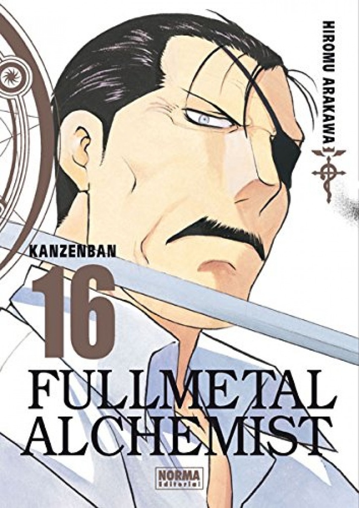 Fullmetal Alchemist Kanzenban