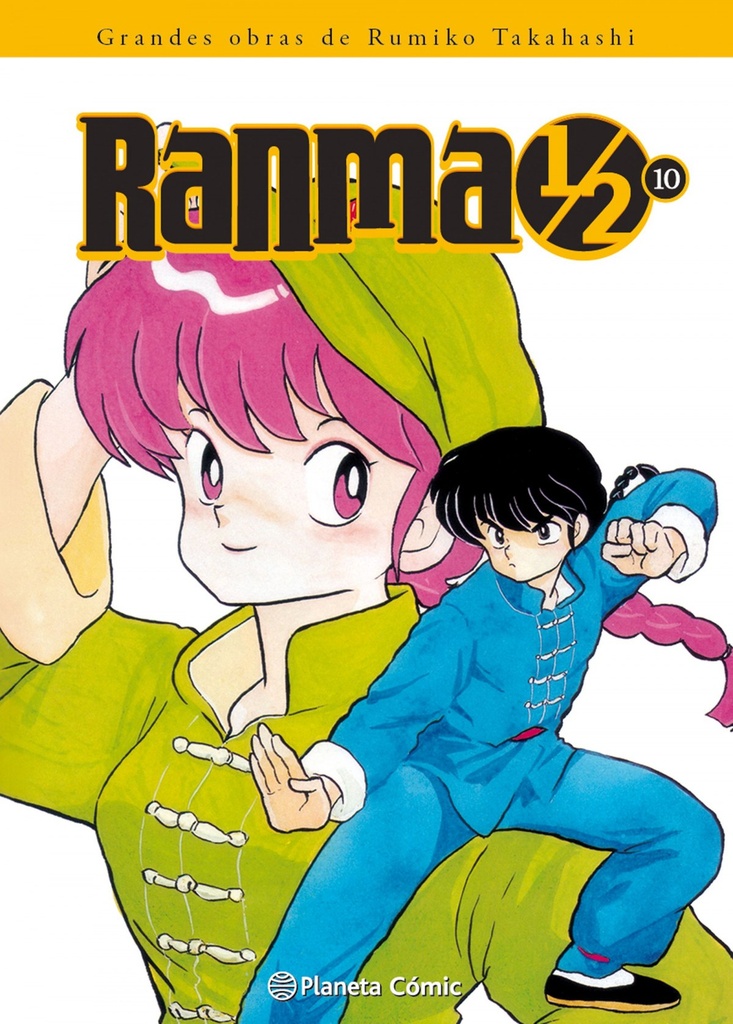 Ranma 1/2