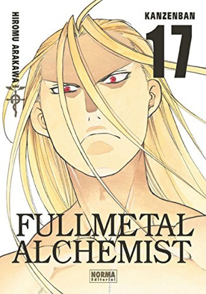 Fullmetal Kanzenban