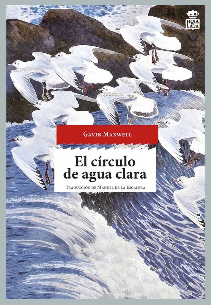 El círculo de agua clara