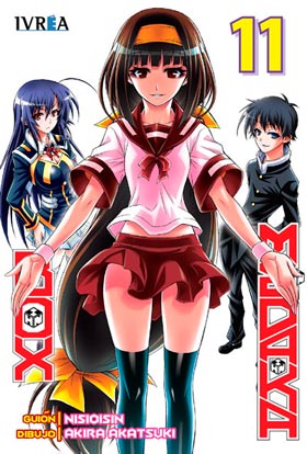 Medaka box