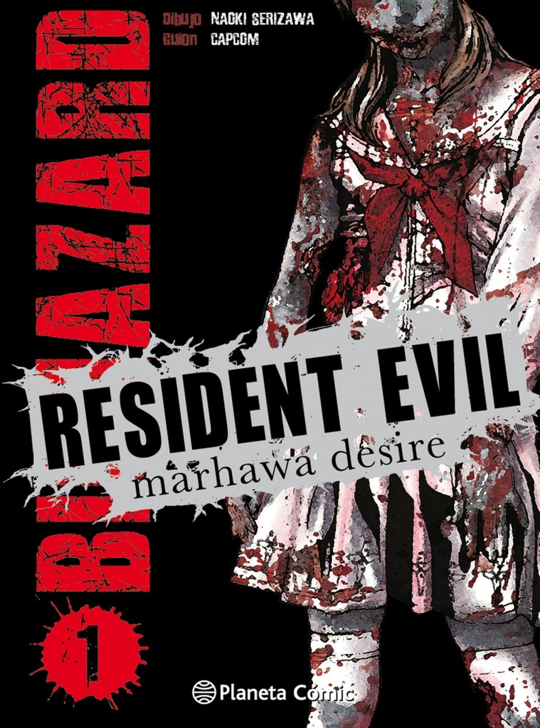 Resident Evil