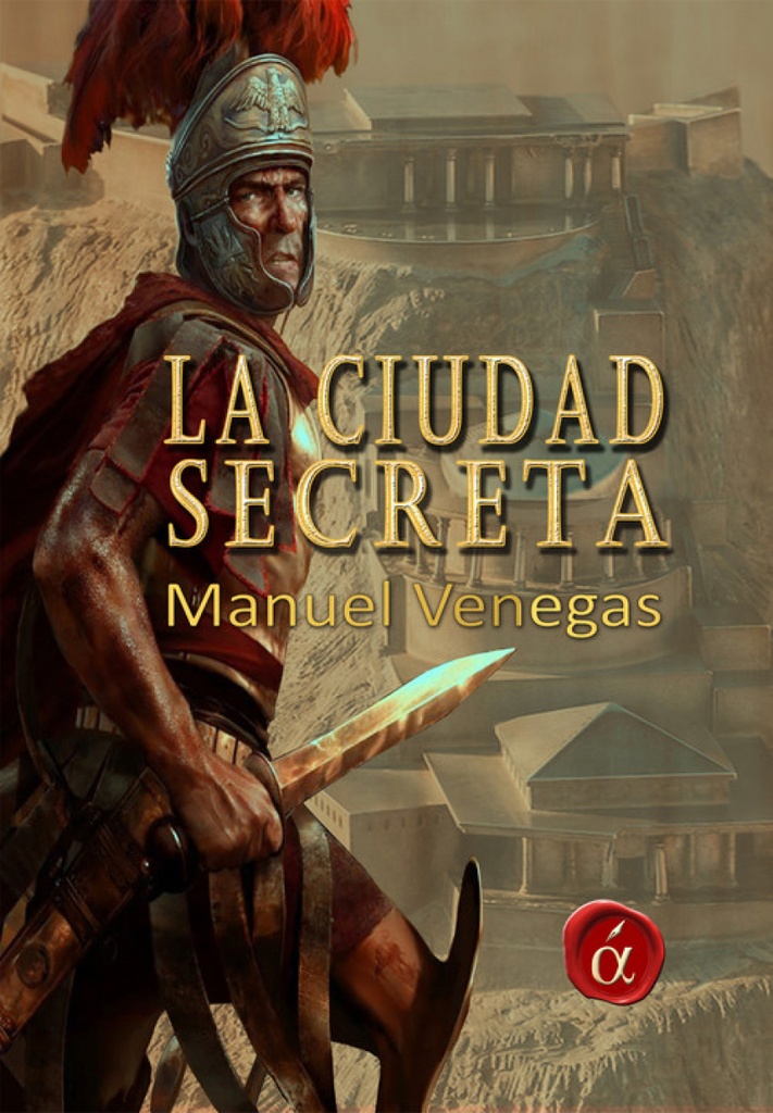 La ciudad secreta