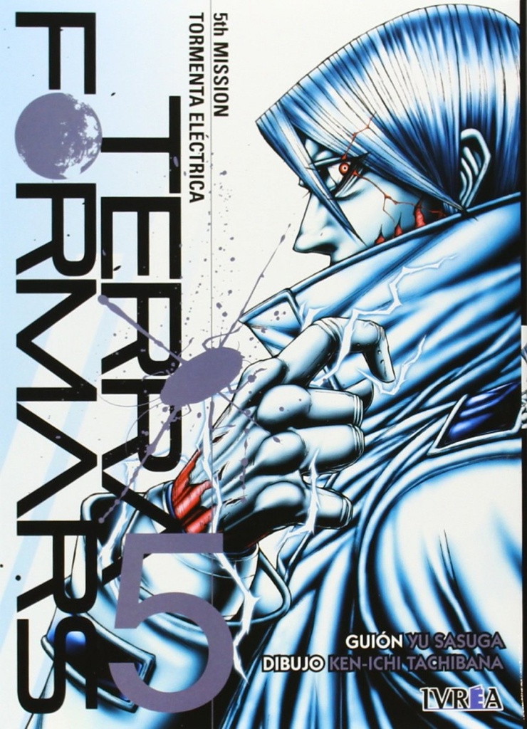 Terra formars