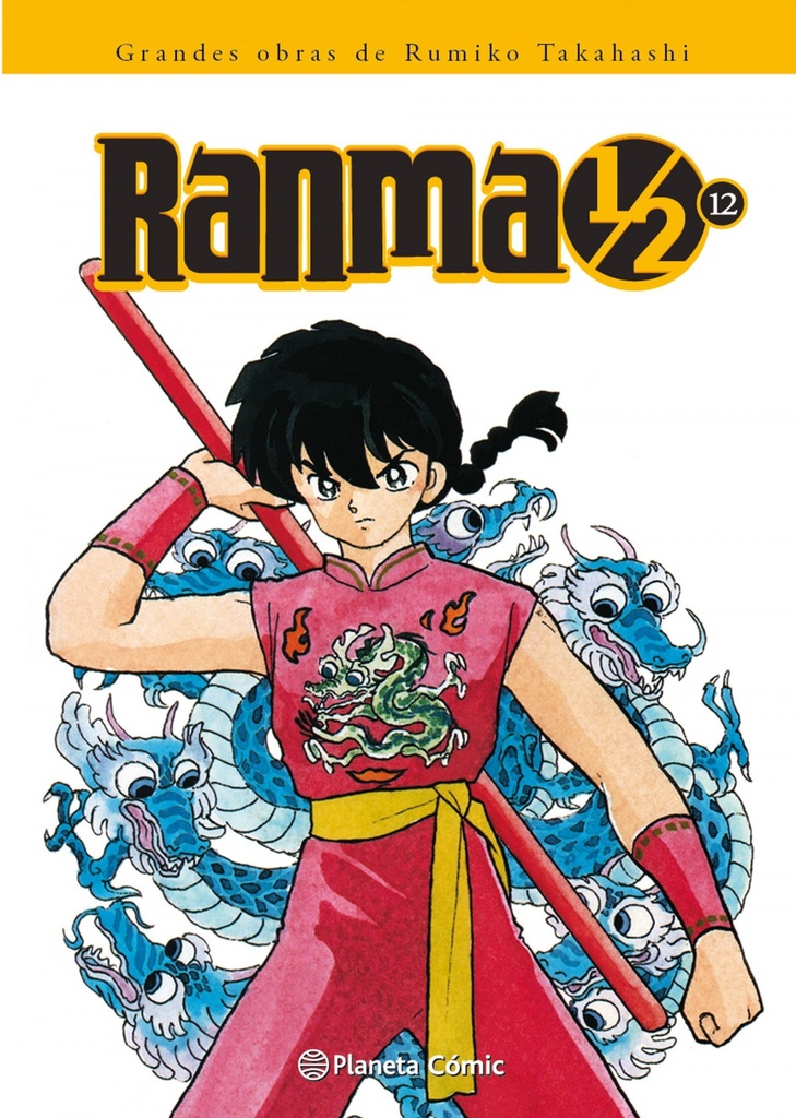 Ranma 1/2