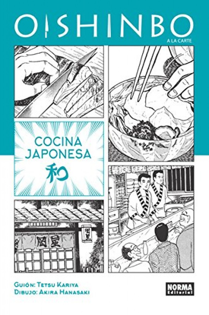 Oishinbo: cocina japonesa