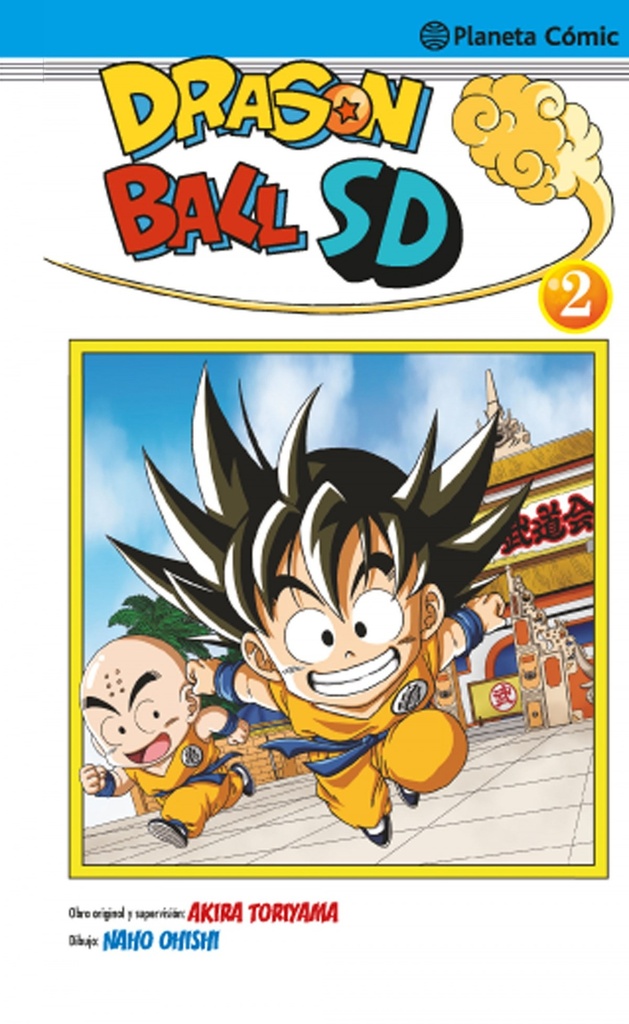 Dragon ball sd