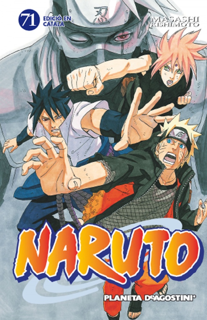 NARUTO