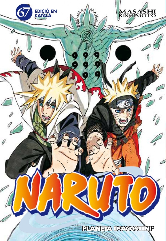 NARUTO