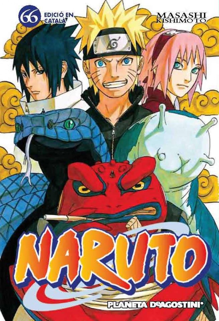 NARUTO