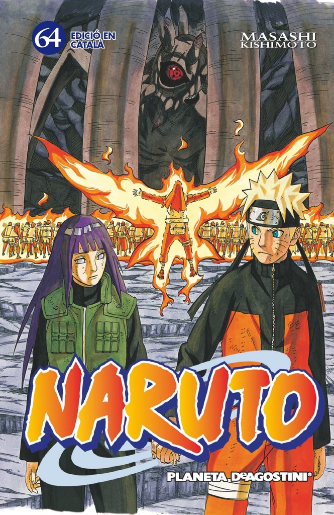 NARUTO