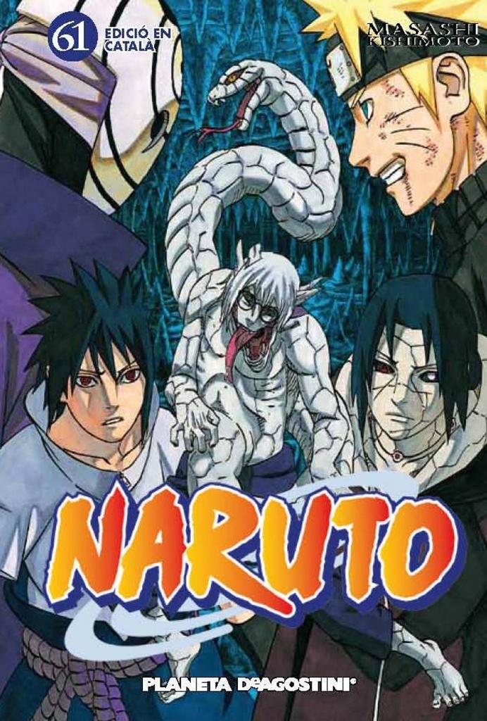 NARUTO