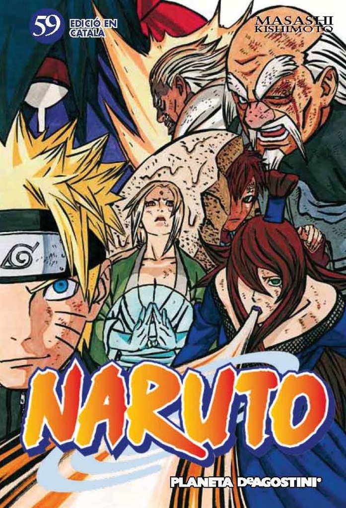 NARUTO