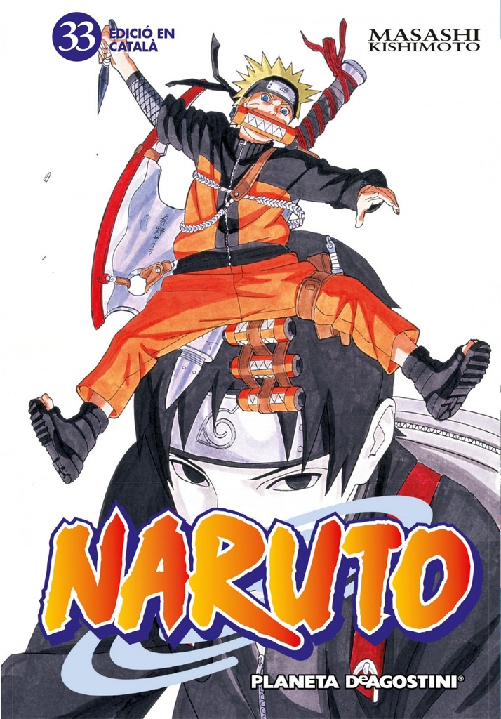 NARUTO